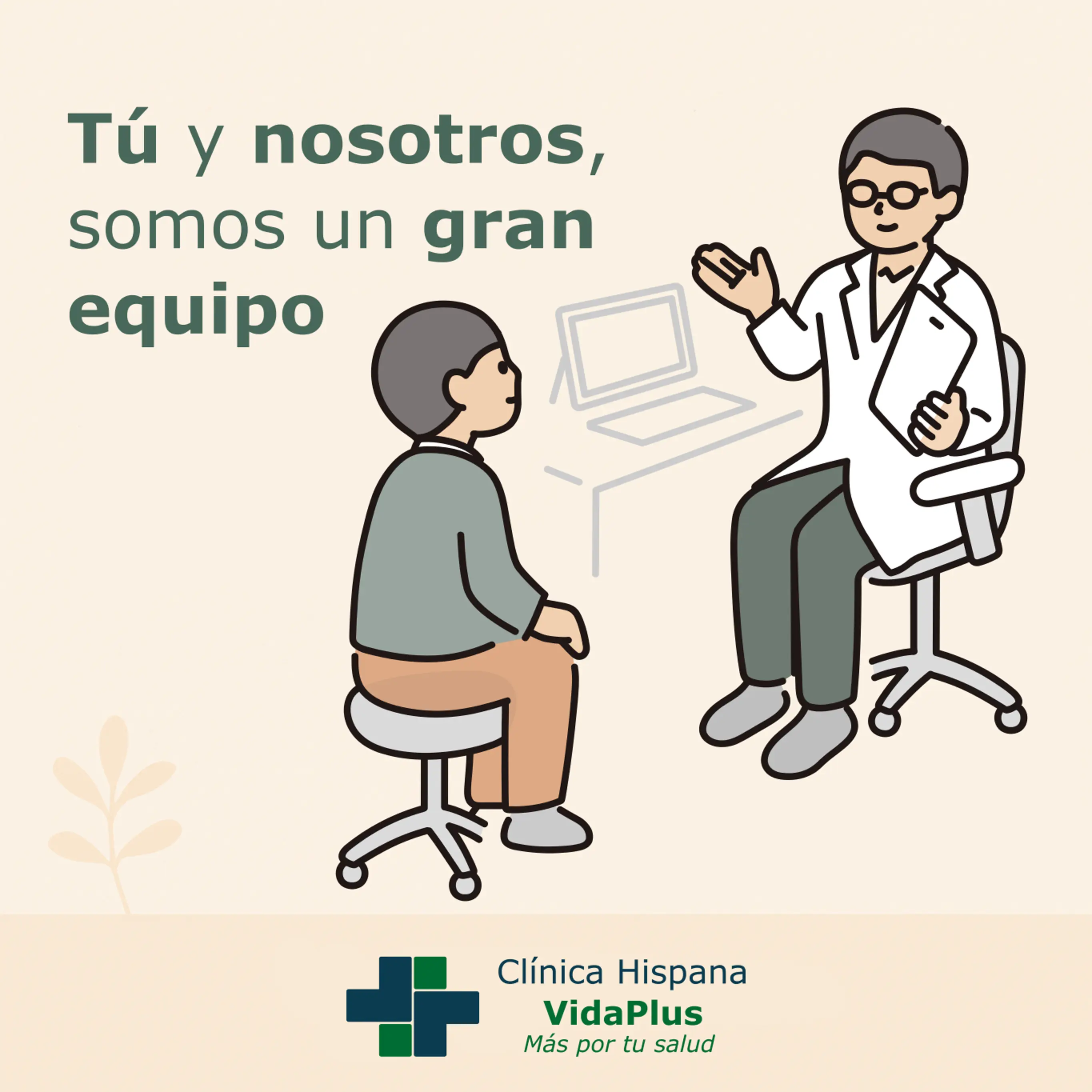 Instalaciones de la clínica